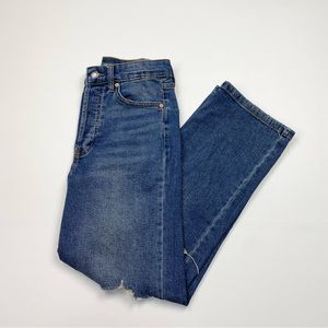 Women’s Wild Fable Highest Rise Straight Leg Distressed Denim Blue Jeans Size 0